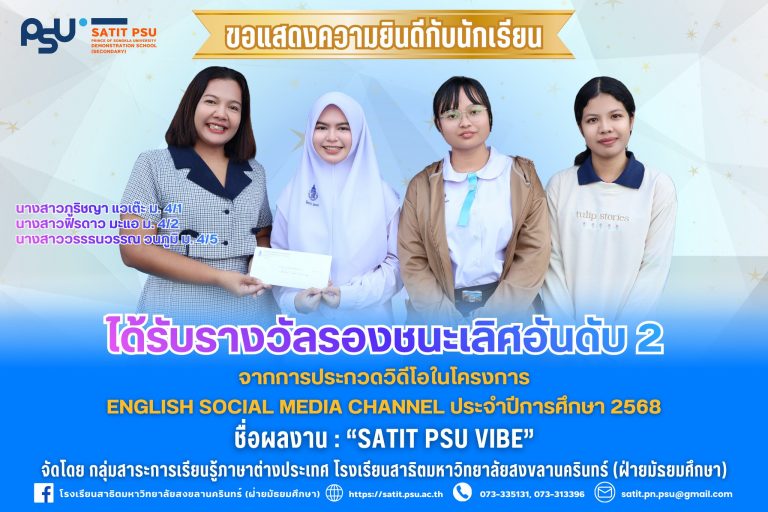 641307746_1423838719535694_8301052689153006583_n