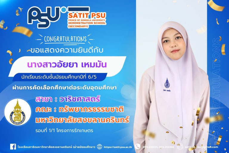 641394020_1424449496141283_2631246856899098055_n