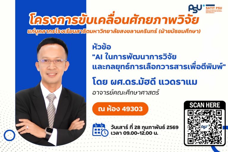 641443817_1421980759721490_5013795937045431560_n