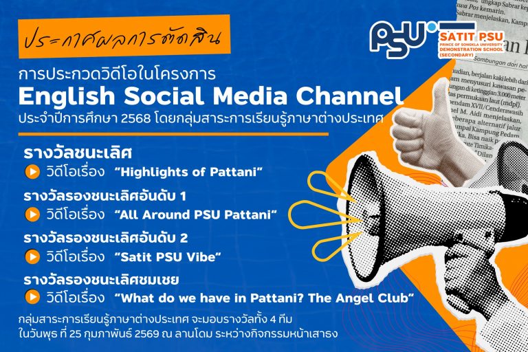 641496932_1422991286287104_7151675665626641490_n