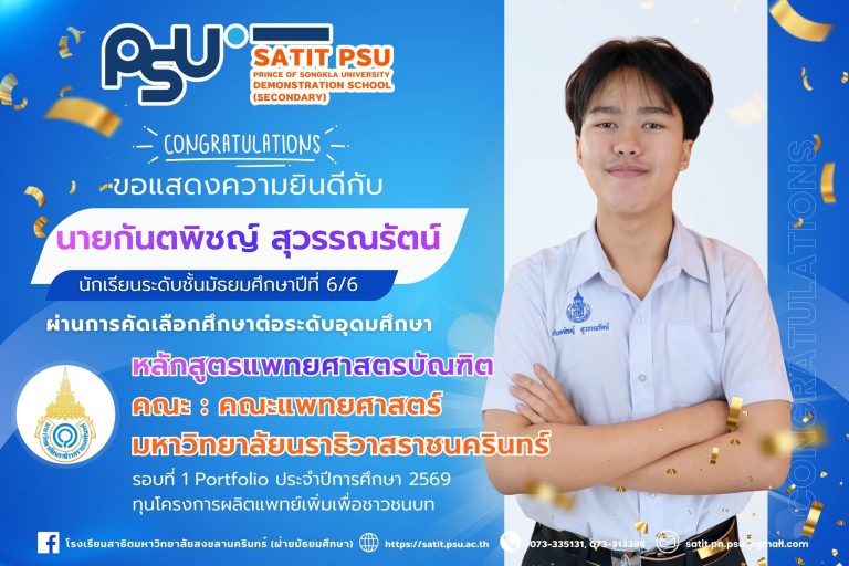 642215128_1423693699550196_4185967760126767765_n