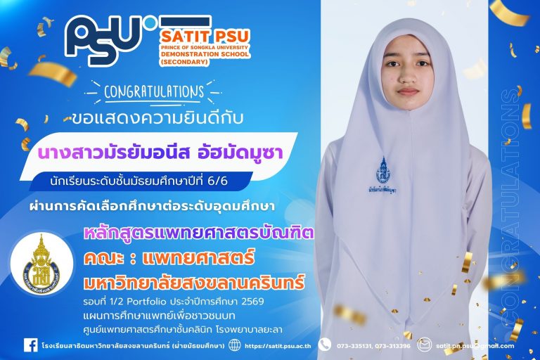 643412672_1425436366042596_6761532900915068406_n