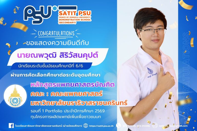 643417893_1423685132884386_8630223672267144845_n