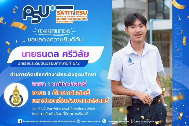 643761108_1426261592626740_7081037891700561607_n