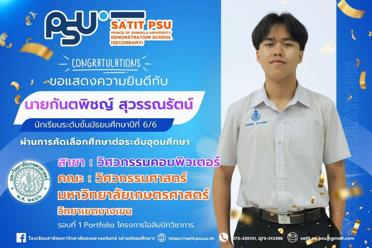 644111434_1426287759290790_7001561565401520924_n