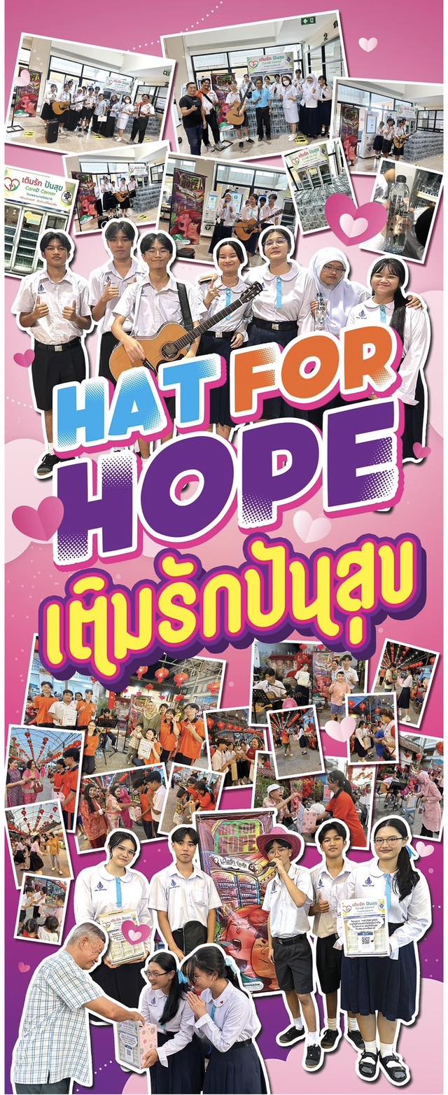 645056591_122156654936927611_7490267016834924897_n