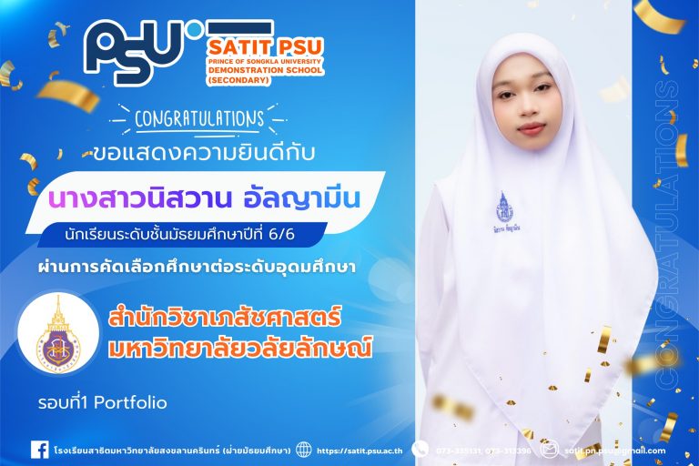 645363498_1429414048978161_2774690821765056621_n