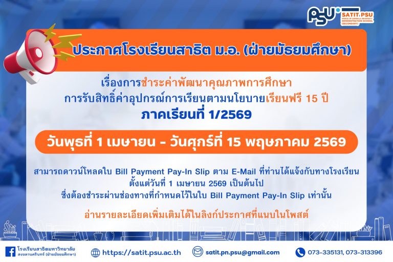 646872024_1431004838819082_7156185884366700919_n