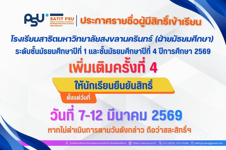 648668915_1431875315398701_3267444355346104326_n