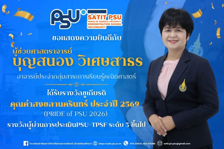 648882022_1433357875250445_532916156855273400_n