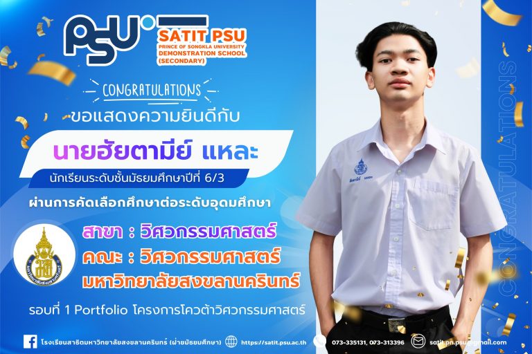 649481924_1433124255273807_5057161961517226430_n