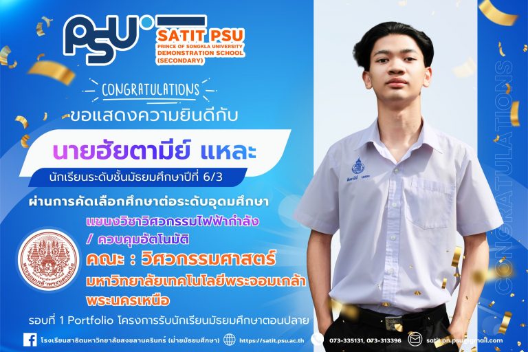 649566168_1433124258607140_634406949391529075_n