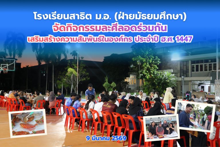 649923272_1433447275241505_1881617895597707192_n