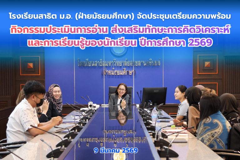 650097478_1433272708592295_804372332427848271_n