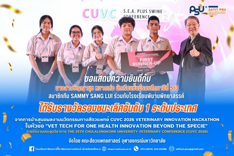 650255430_1435429915043241_1847308008649144100_n