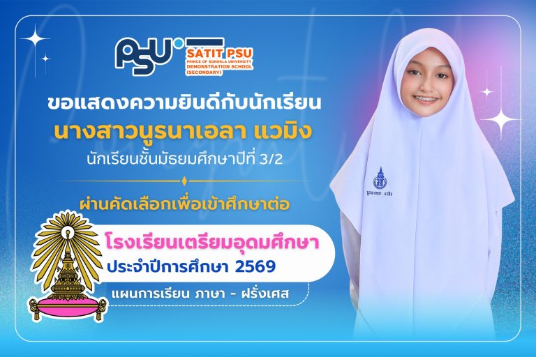 652968799_1440797661173133_6522400610106024202_n