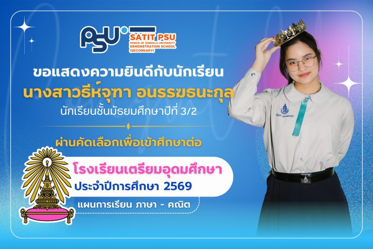 653071653_1440794094506823_6536154101639016256_n