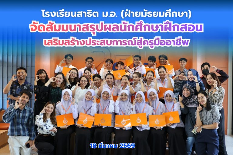 653912383_1440245744561658_2130596647980989470_n