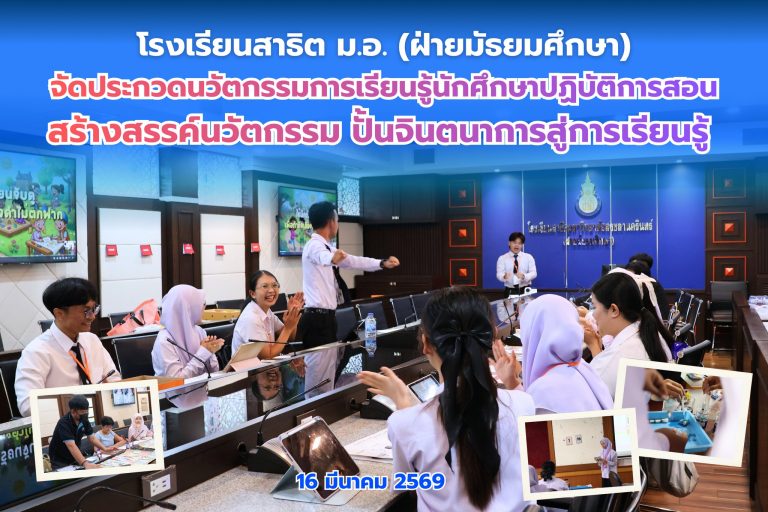 653934787_1438568778062688_7606548385714943409_n