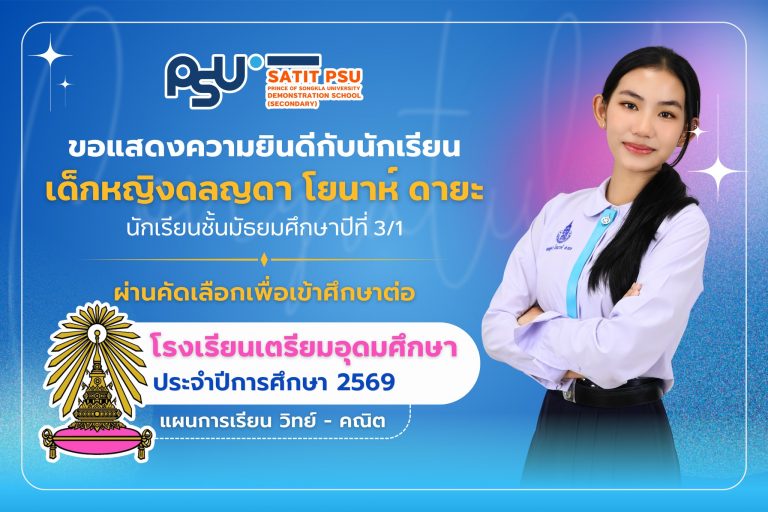 654224256_1440794107840155_6396115583636767101_n