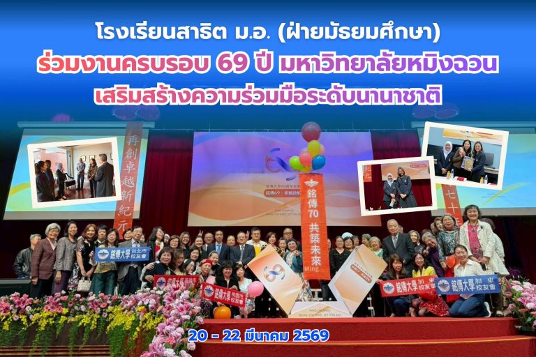 655048338_1443520850900814_247464410896851700_n