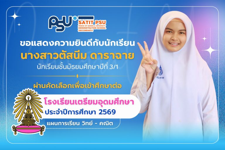 655134477_1440794077840158_2421969224238605899_n