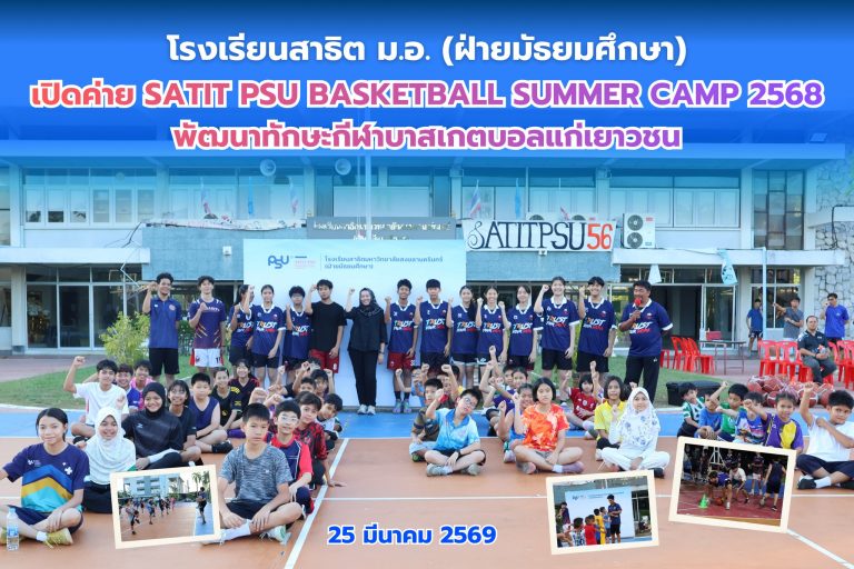 657122763_1446407540612145_3342695735344444182_n