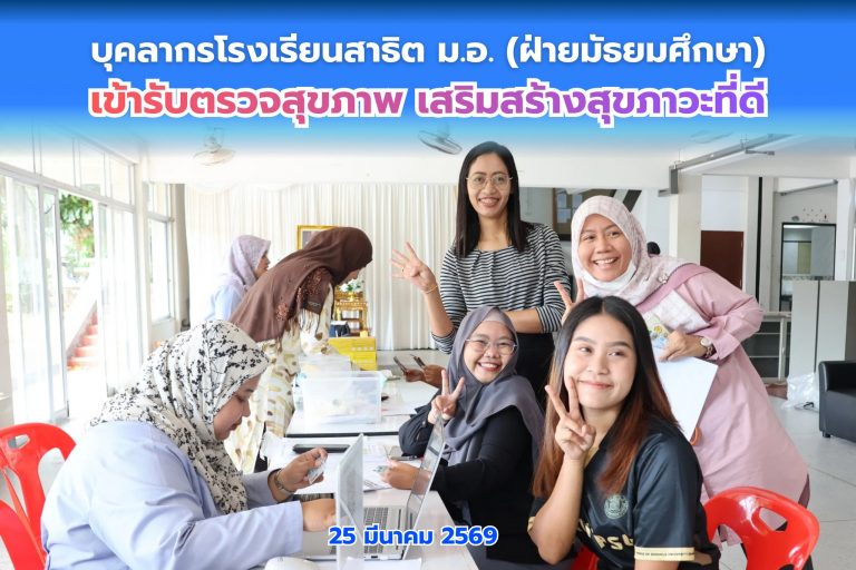 657990025_1446179447301621_4080804640895517511_n (1)