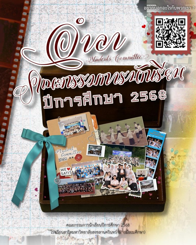 659564375_18217084792316328_4450741579930660233_n