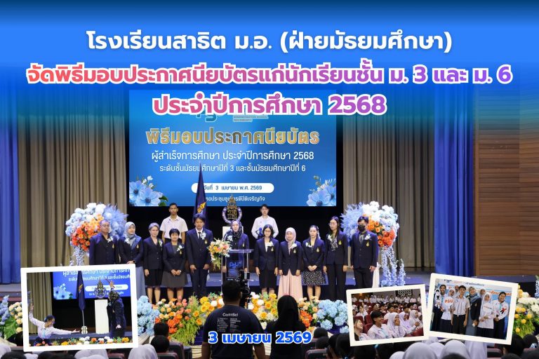 660483519_1453788126540753_1257790445866311058_n