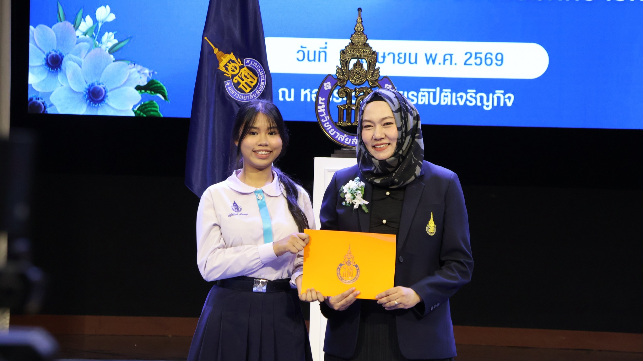 661744163_1453754606544105_8853578898830369294_n