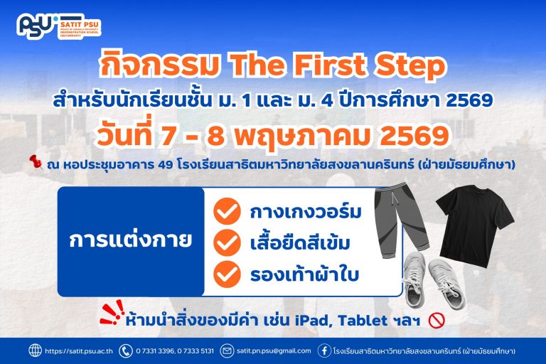 666774452_1456826049570294_5580085933769285815_n