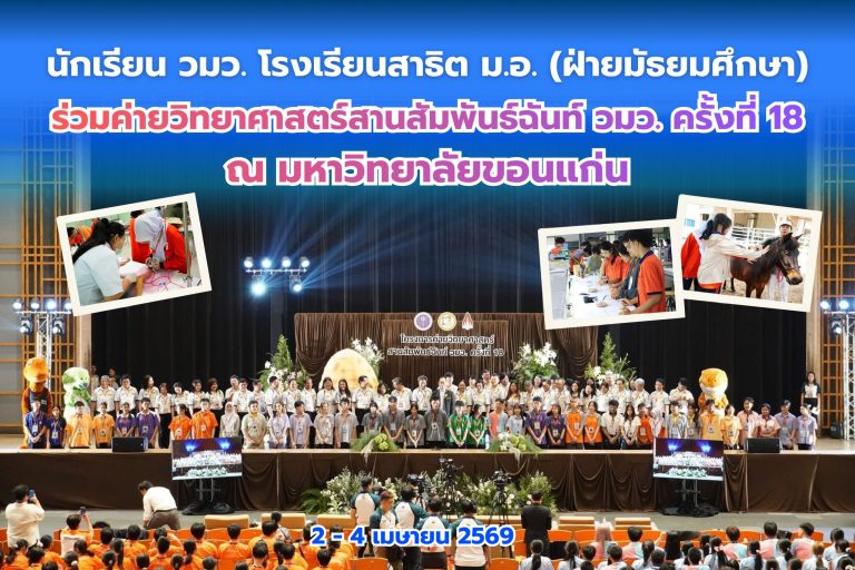 668688175_1456866896232876_3420076948653603941_n