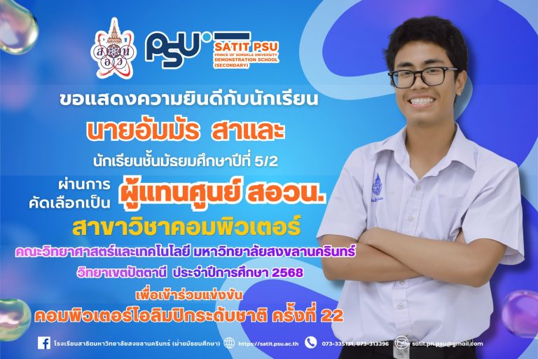 672218399_1464632282123004_148462899779899428_n