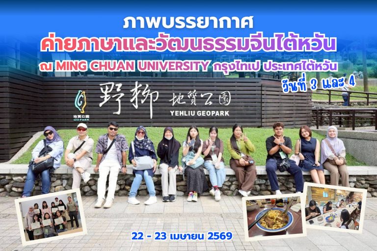 680185936_1470098664909699_2271457640489084409_n