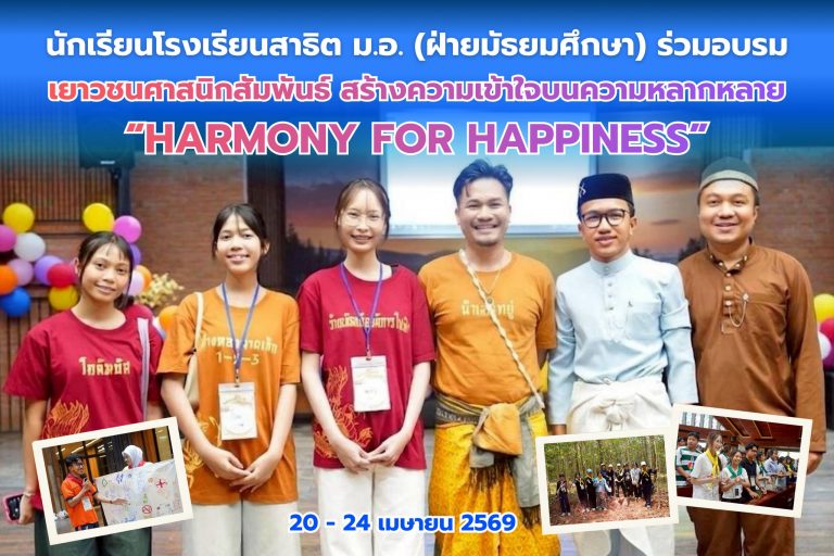 682662223_1472529454666620_1870837064132214967_n