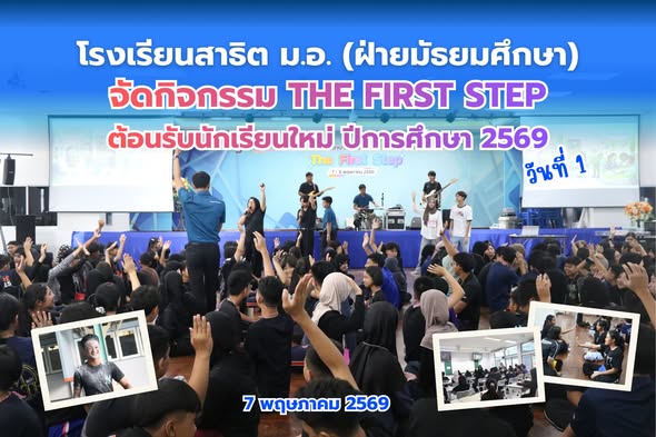 688787991_1480940640492168_6463947270509826612_n