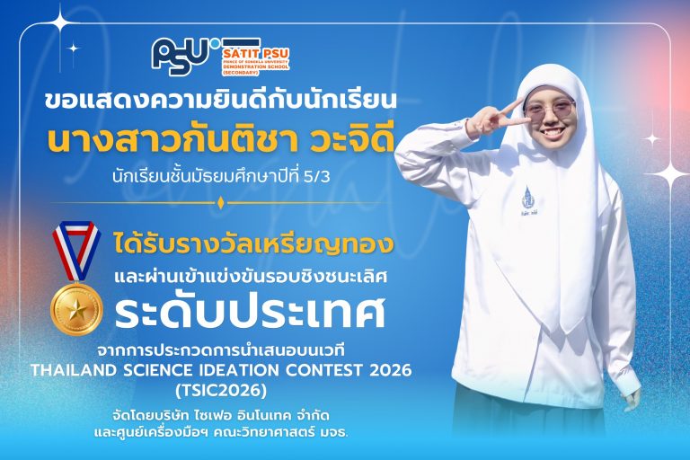 689706030_1480907417162157_5371193162258050845_n