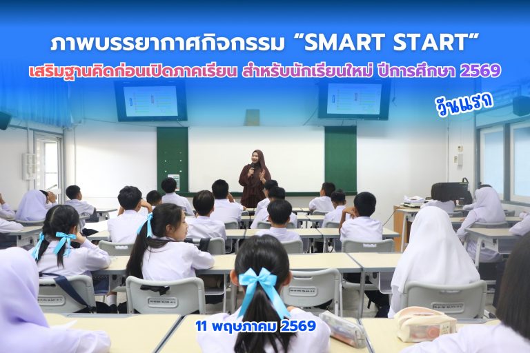 692114535_1484120260174206_2506837964822233087_n