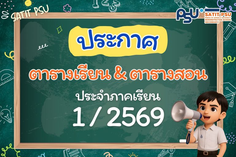 695474738_1481493080436924_7883849214666982787_n