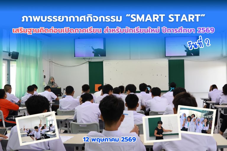 699105882_1485028203416745_3033625454616466771_n