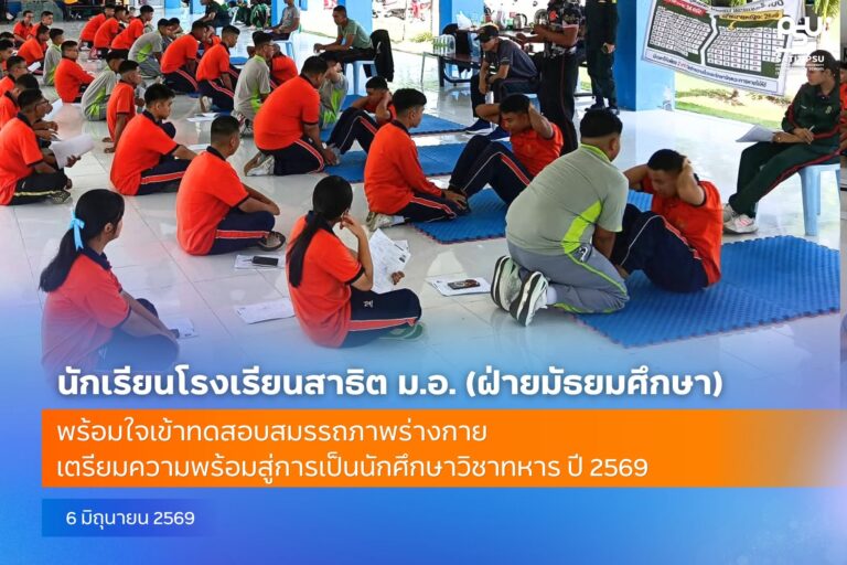 721333243_1510117680907797_839508974062805778_n