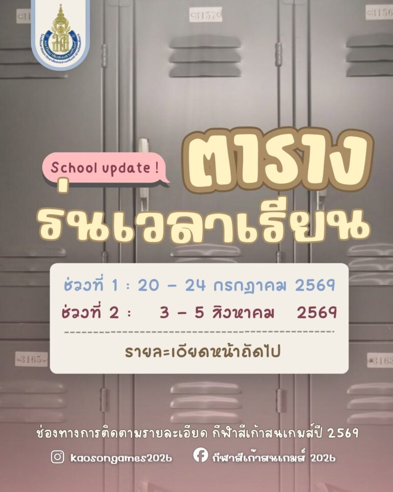 749231926_18228355414316328_6687696990529730517_n