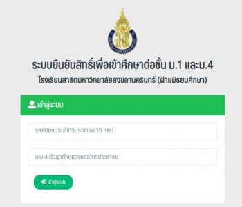 messageImage_1764735395416