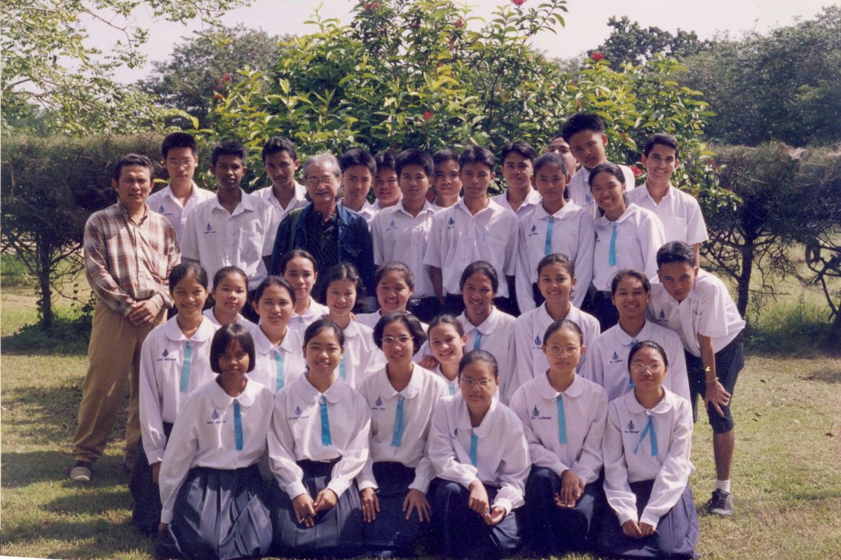 สำเนาของ ขอแสดงความยินดีกับ